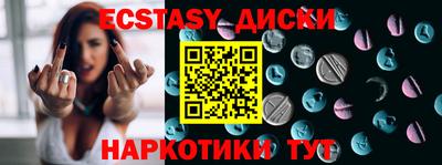 сатива Берёзовский