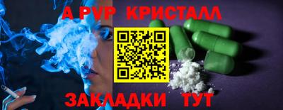 МДПВ Беслан