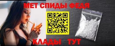 МДПВ Беслан