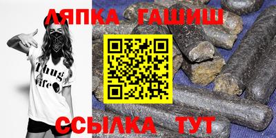 скорость Будённовск