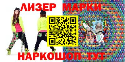 мефедрон Бузулук