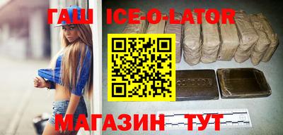 сатива Берёзовский