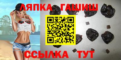 первитин Волжск