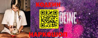 МДПВ Беслан