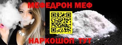 индика Волгодонск