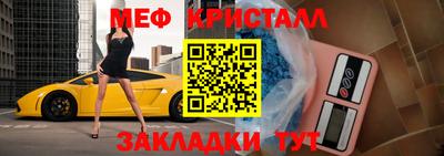 МДПВ Беслан