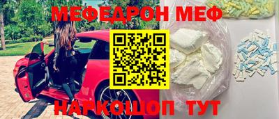 индика Волгодонск