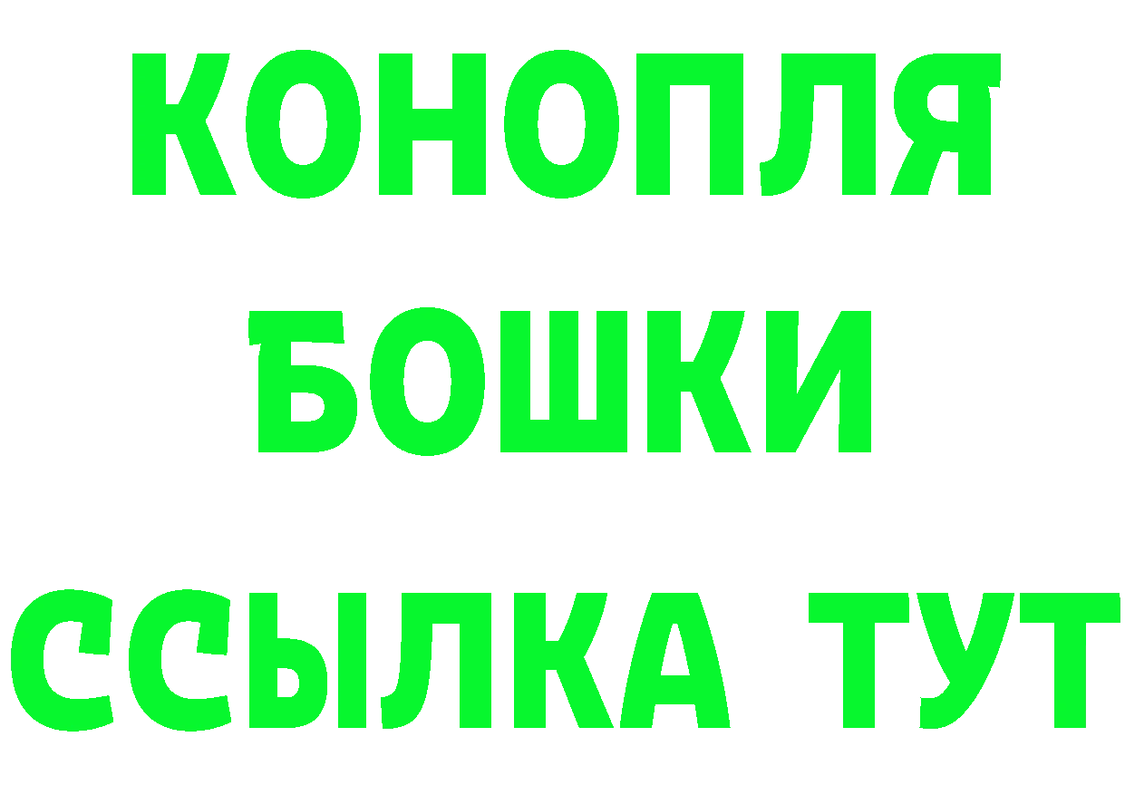 Кетамин VHQ ТОР площадка kraken Вятские Поляны