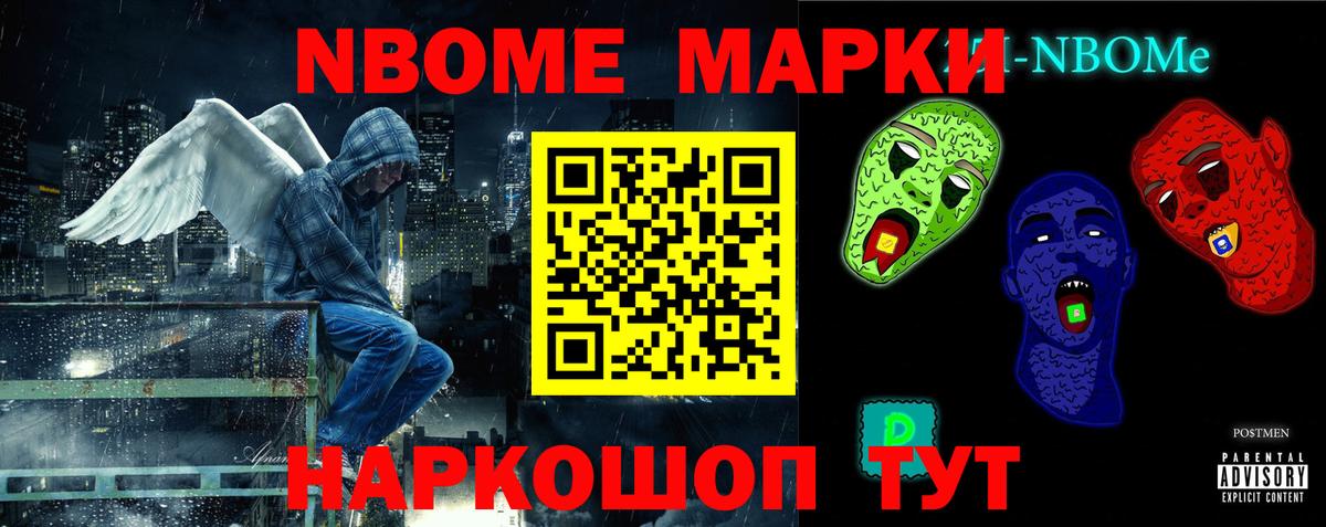 ЛСД экстази ecstasy Вятские Поляны