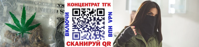 Дистиллят ТГК вейп с тгк  Вятские Поляны 
