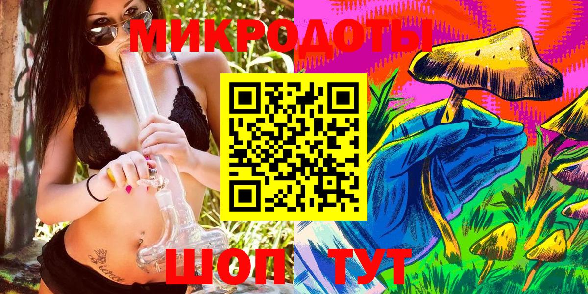 MDMA  Вятские Поляны  Вход с VPN  Масло ТГК  Гашик  Конопля  Меф  Хэш  КОКАИН 